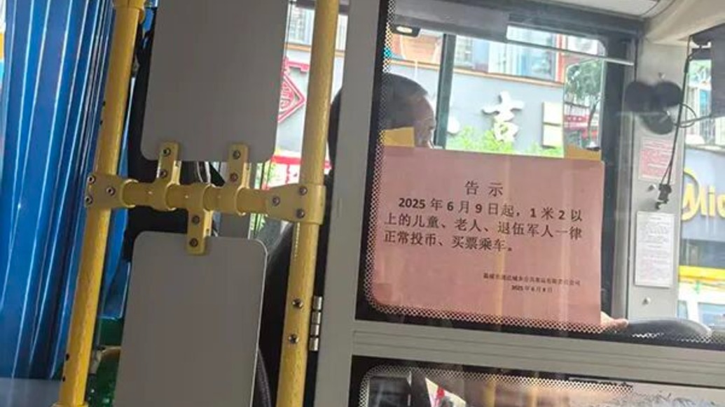 Bus driver at work